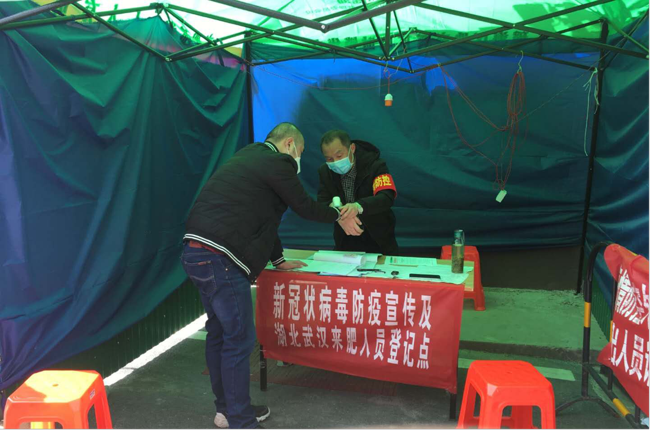 新宝会(中国区)有限公司-集团