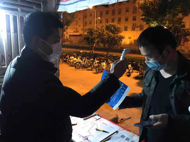 新宝会(中国区)有限公司-集团