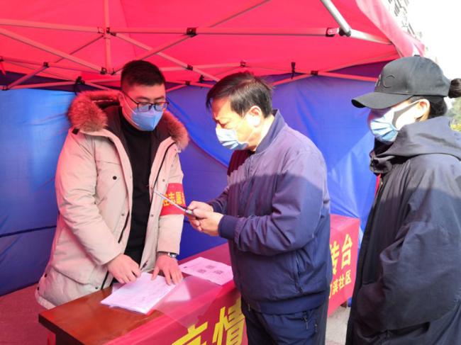 新宝会(中国区)有限公司-集团