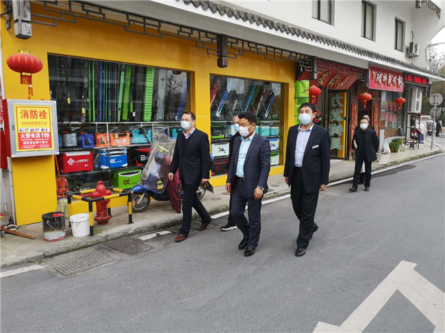 新宝会(中国区)有限公司-集团