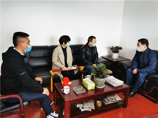 新宝会(中国区)有限公司-集团