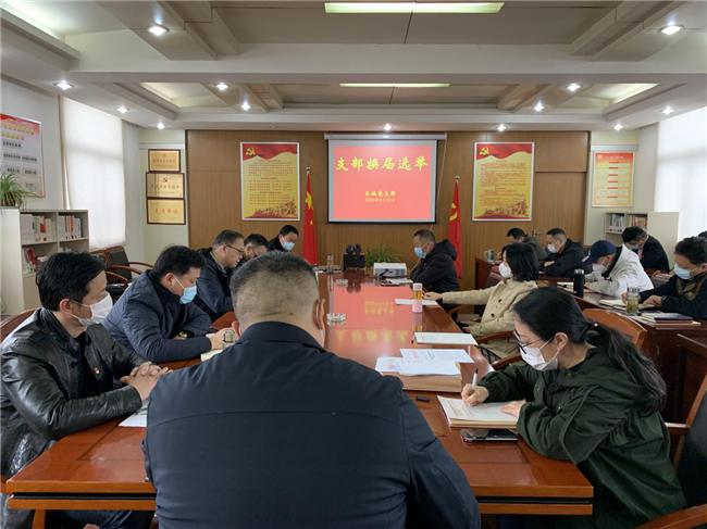 新宝会(中国区)有限公司-集团