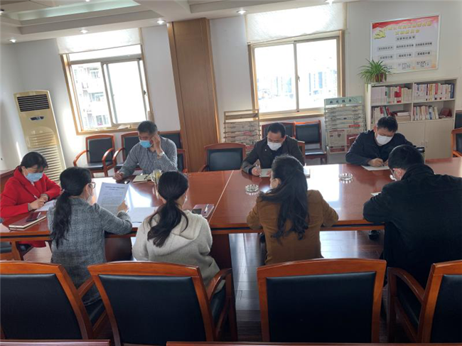 新宝会(中国区)有限公司-集团