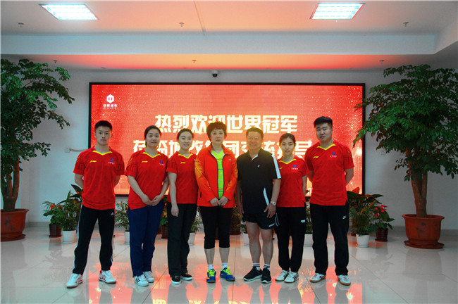 新宝会(中国区)有限公司-集团