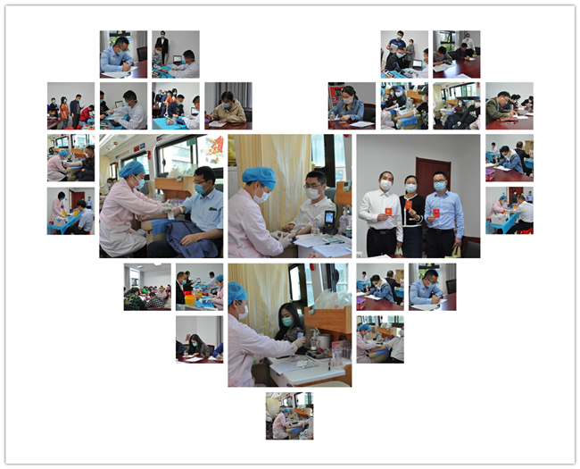 新宝会(中国区)有限公司-集团