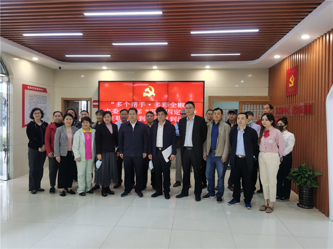 新宝会(中国区)有限公司-集团