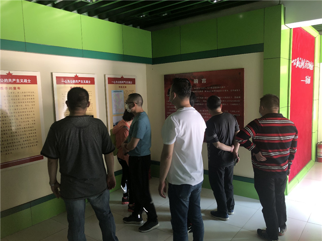 新宝会(中国区)有限公司-集团