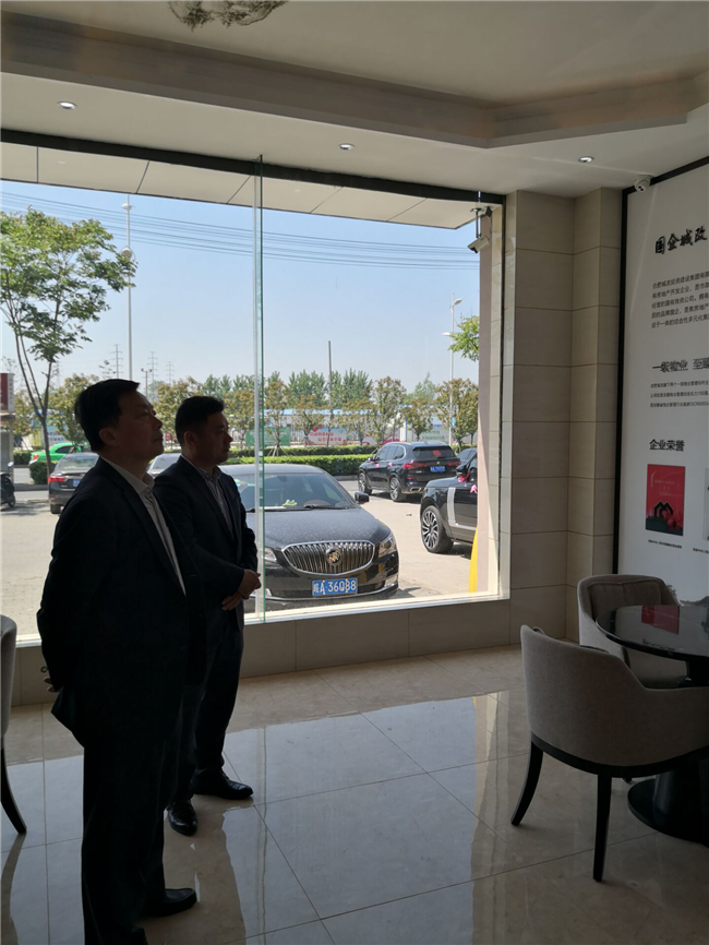 新宝会(中国区)有限公司-集团