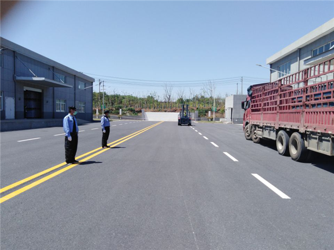 新宝会(中国区)有限公司-集团