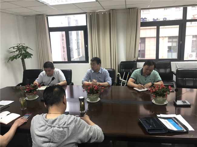 新宝会(中国区)有限公司-集团