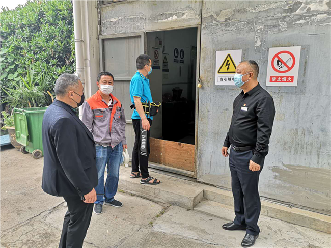 新宝会(中国区)有限公司-集团