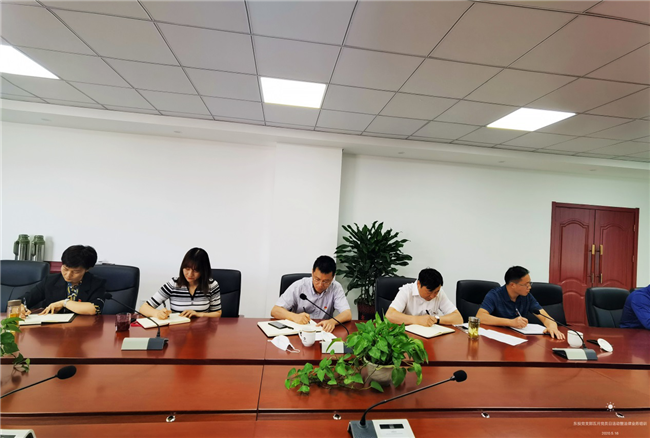 新宝会(中国区)有限公司-集团