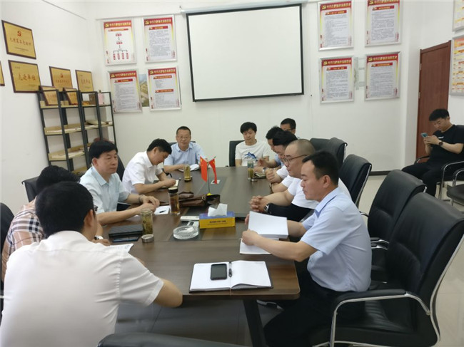 新宝会(中国区)有限公司-集团