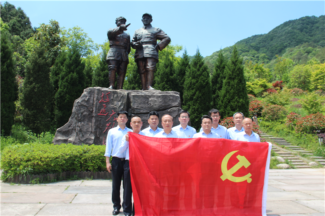 新宝会(中国区)有限公司-集团