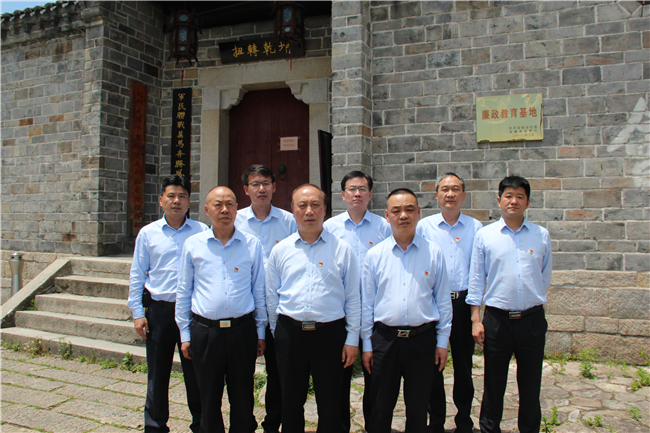 新宝会(中国区)有限公司-集团