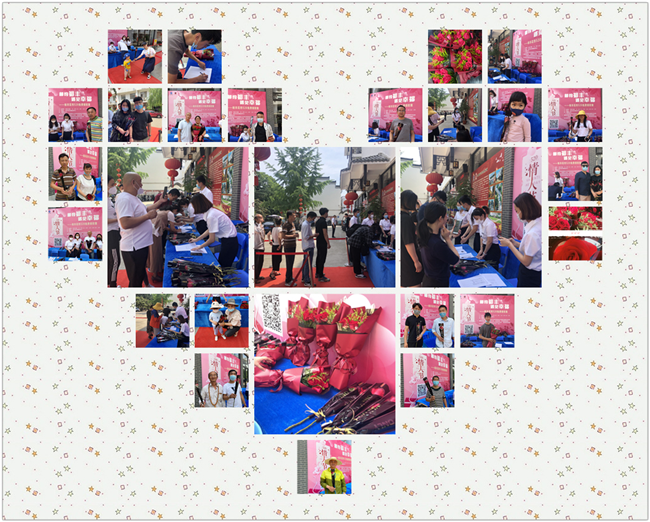 新宝会(中国区)有限公司-集团