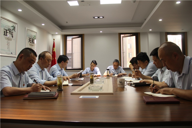 新宝会(中国区)有限公司-集团