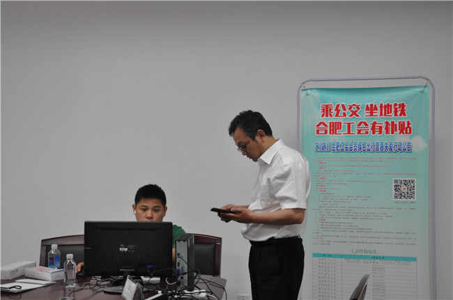 新宝会(中国区)有限公司-集团