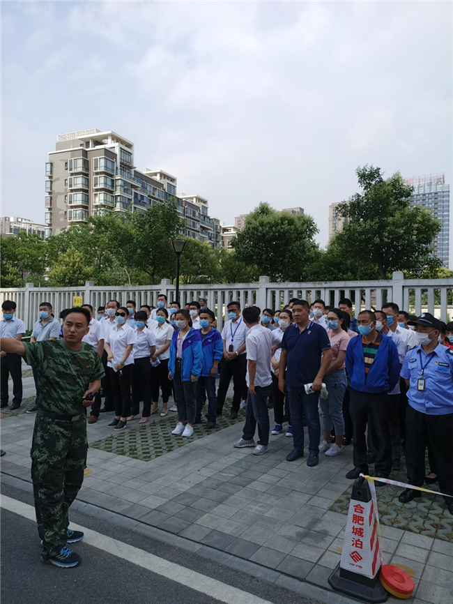 新宝会(中国区)有限公司-集团