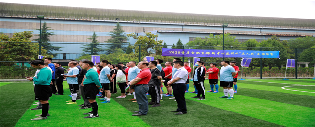 新宝会(中国区)有限公司-集团