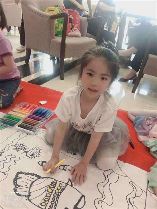 新宝会(中国区)有限公司-集团