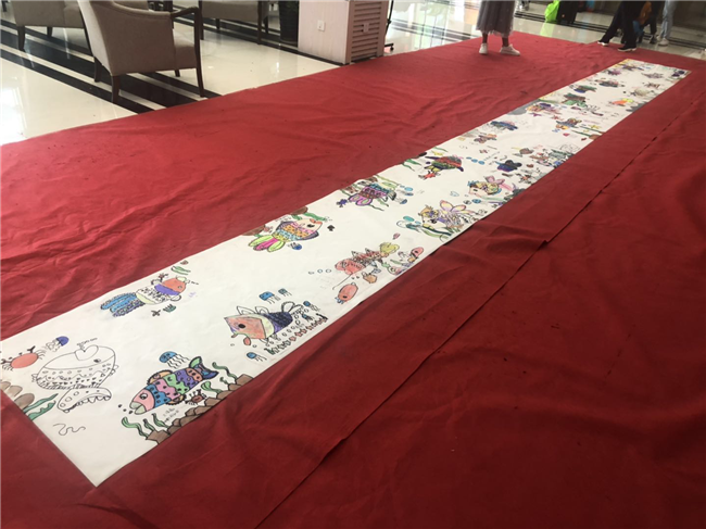 新宝会(中国区)有限公司-集团