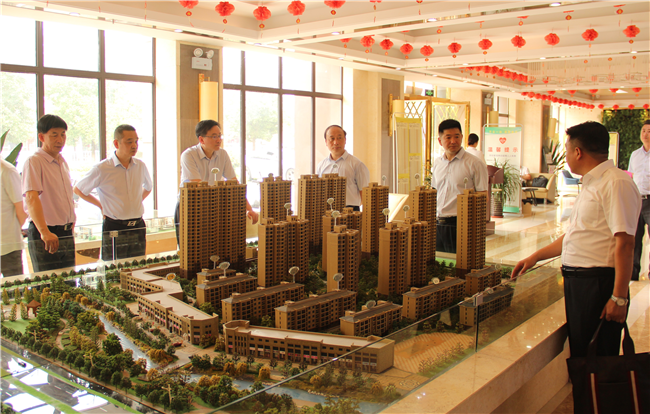 新宝会(中国区)有限公司-集团