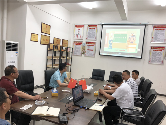 新宝会(中国区)有限公司-集团