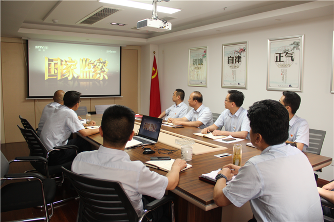 新宝会(中国区)有限公司-集团