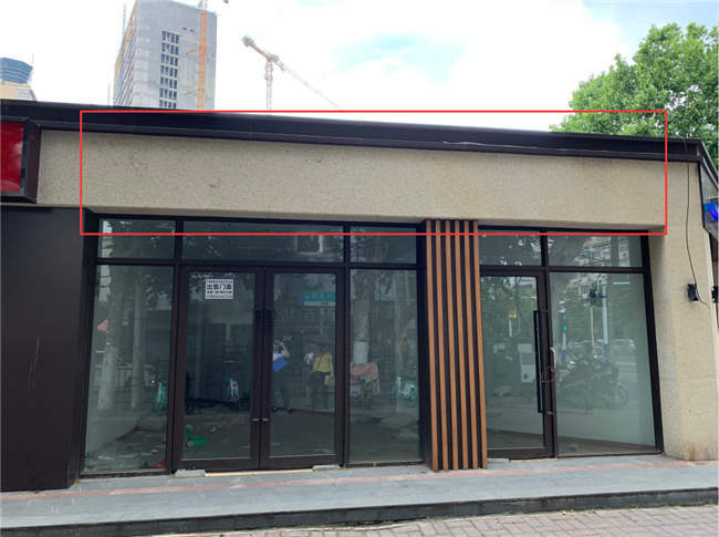 新宝会(中国区)有限公司-集团