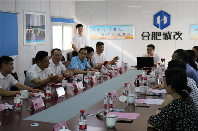 新宝会(中国区)有限公司-集团