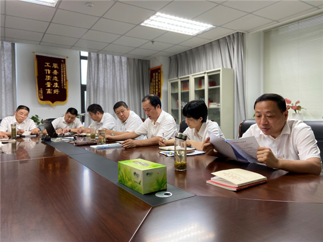 新宝会(中国区)有限公司-集团