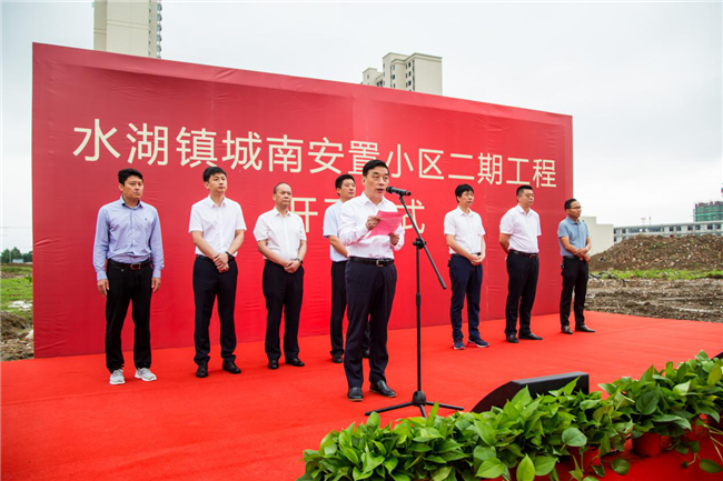 新宝会(中国区)有限公司-集团