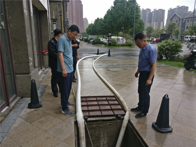 新宝会(中国区)有限公司-集团