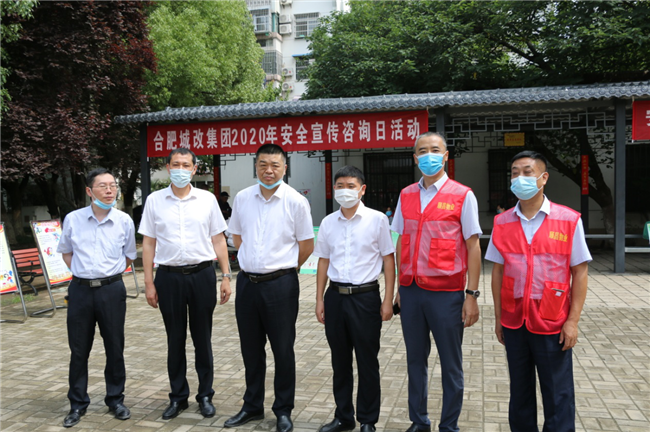 新宝会(中国区)有限公司-集团