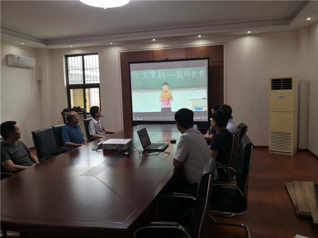 新宝会(中国区)有限公司-集团