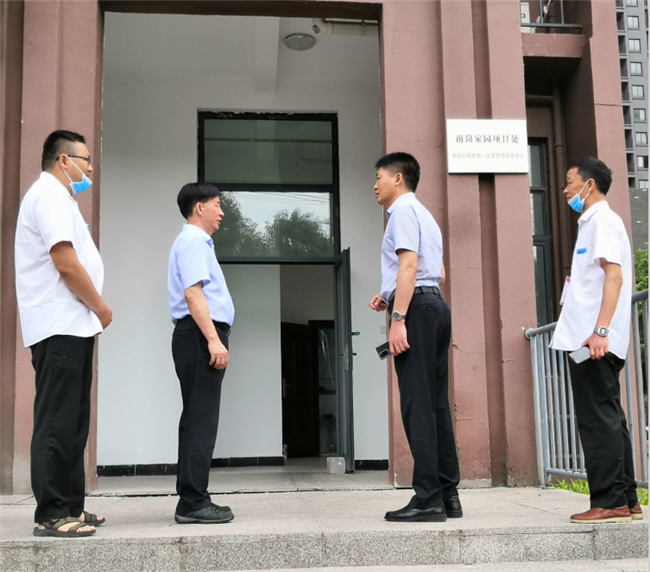 新宝会(中国区)有限公司-集团