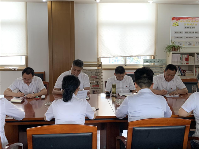 新宝会(中国区)有限公司-集团