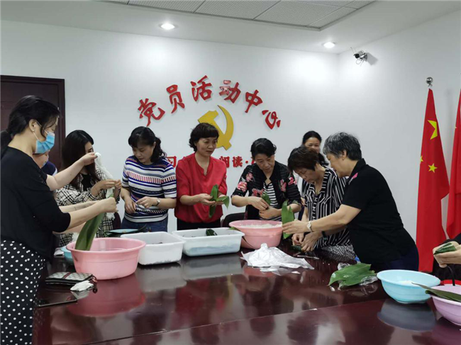 新宝会(中国区)有限公司-集团