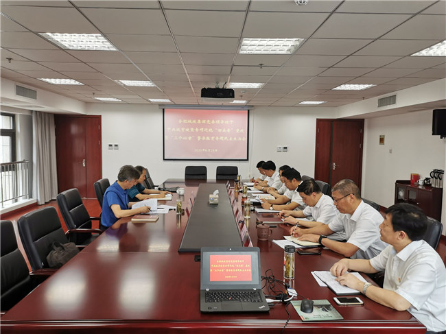 新宝会(中国区)有限公司-集团