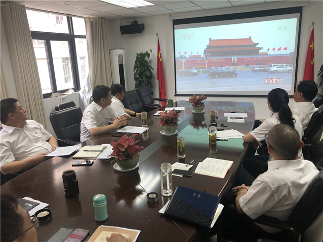 新宝会(中国区)有限公司-集团