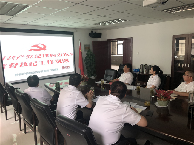 新宝会(中国区)有限公司-集团