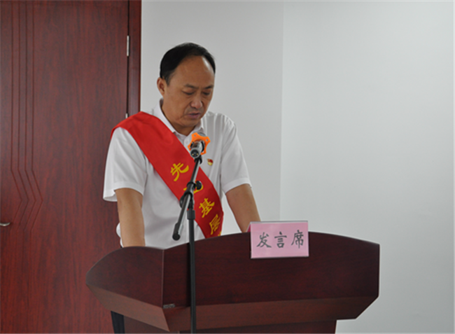 新宝会(中国区)有限公司-集团