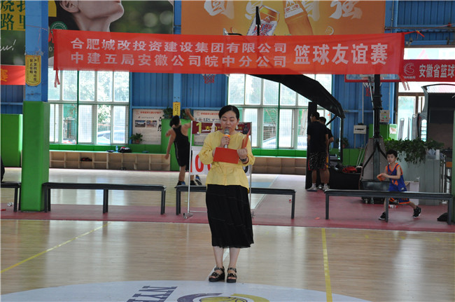 新宝会(中国区)有限公司-集团