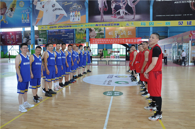 新宝会(中国区)有限公司-集团