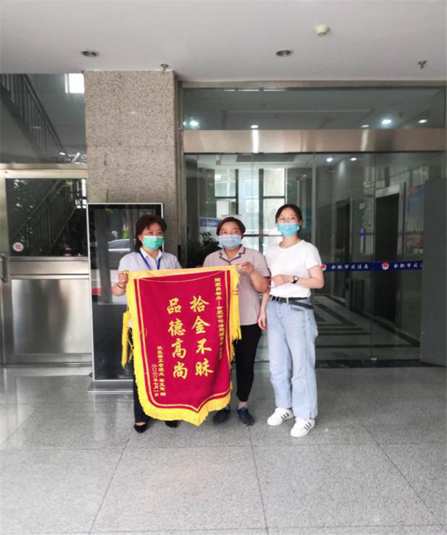 新宝会(中国区)有限公司-集团