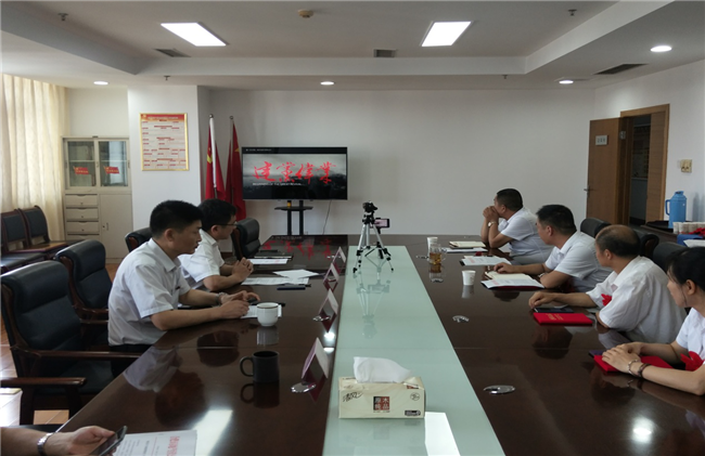 新宝会(中国区)有限公司-集团