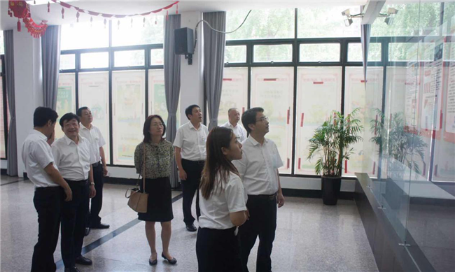 新宝会(中国区)有限公司-集团