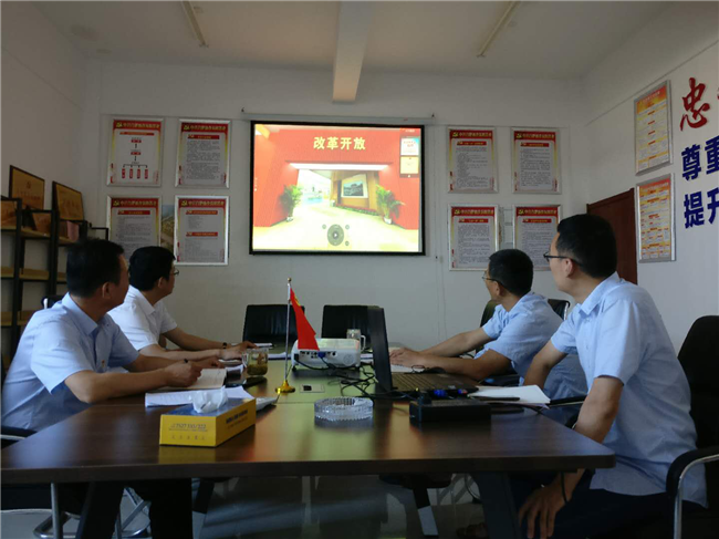 新宝会(中国区)有限公司-集团