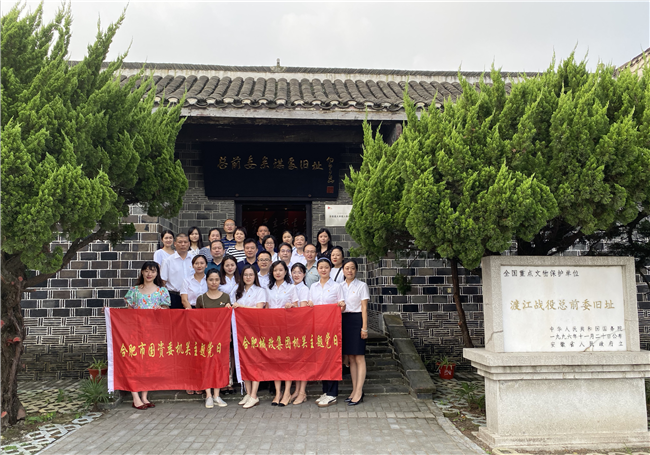 新宝会(中国区)有限公司-集团